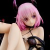 To Love-Ru Darkness - Momo Belia Deviluke Darkness Ver. 1/6 15cm Renewal Package Edition (EU)
