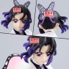 Demon Slayer: Kimetsu no Yaiba - Vibration Stars Plus Kocho Shinobu 14cm