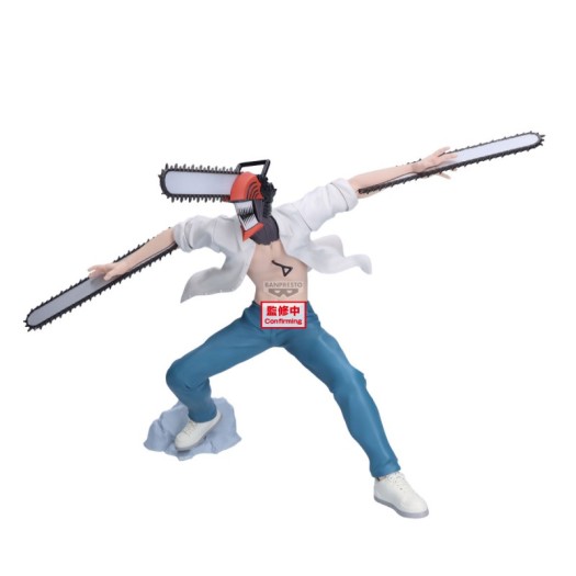 Chainsaw Man The Movie: Reze Arc - Grandista Chainsaw Man 21cm