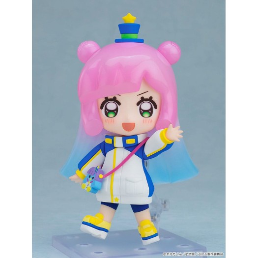 Puniru is a Kawaii Slime - Nendoroid Puniru [Basic] 2753 10cm (EU)
