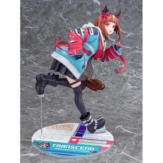 Uma Musume Pretty Derby - Transcend 1/7 24cm (EU)