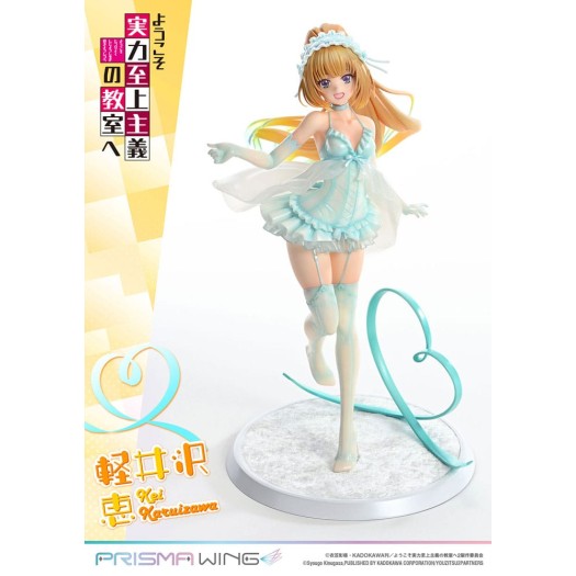 Classroom of the Elite - PRISMA WING Karuizawa Kei 1/7 25cm (EU)