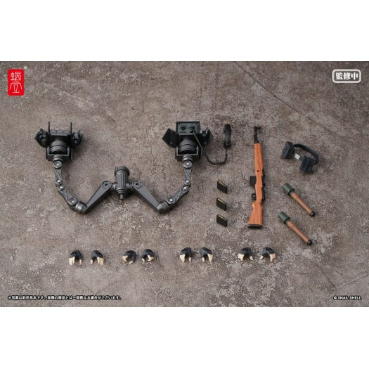 Original Character - Optional Armament Parts Panzer Bunny Anneliese 1/12 (EU)