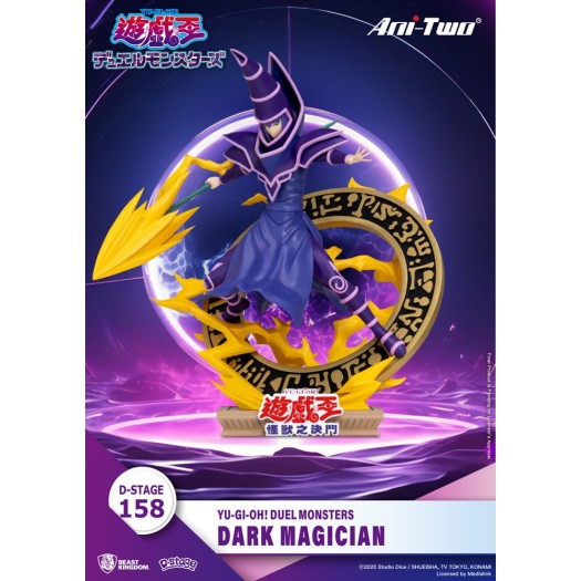 Yu-Gi-Oh! Duel Monsters - D-Stage Dark Magician 18,7cm