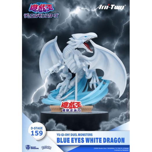 Yu-Gi-Oh! Duel Monsters - D-Stage Blue Eyes White Dragon 16,4cm