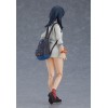 SSSS.Gridman - figma Takarada Rikka 440 14cm Exclusive