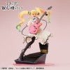 Rock Is a Lady's Modesty - Lucrea Suzunomiya Ririsa 24cm Exclusive