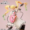 Rock Is a Lady's Modesty - Lucrea Suzunomiya Ririsa 24cm Exclusive