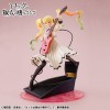 Rock Is a Lady's Modesty - Lucrea Suzunomiya Ririsa 24cm Exclusive