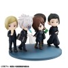 Jujutsu Kaisen - FigUnity Hidden Inventory / Premature Death 7cm (with gift) Limited Ver. (EU)