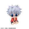 Jujutsu Kaisen - Look Up Series Gojo Satoru Okinawa Ver. 11cm (EU)