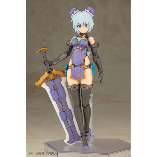 Frame Arms Girl - Hresvelgr Qipao Ver. Plastic Model Kit 16,5cm (EU)
