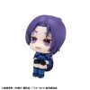 BLUE LOCK - Look Up Series Mikage Reo 11cm (with gift) Limited Ver. (EU)