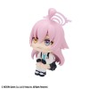 Blue Archive - Look Up Series Hoshino 11cm (EU)