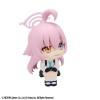 Blue Archive - Look Up Series Hoshino 11cm (EU)