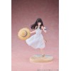 Lycoris Recoil - Inoue Takina 1/7 White Dress Ver. 23cm (EU)