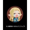 Delicious in Dungeon - Qset Marcille 7cm (EU)