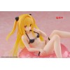 To Love-Ru Darkness - Aqua Float Girls Golden Darkness (Yami) 10cm