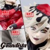 Demon Slayer: Kimetsu no Yaiba - Grandista Doma 25cm
