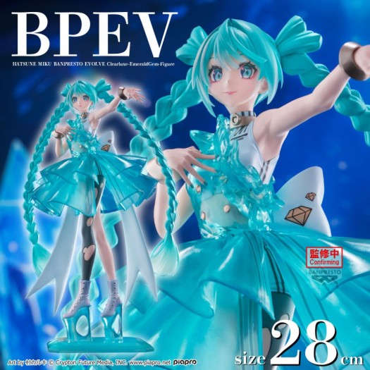 Vocaloid / Character Vocal Series 01 - Clearluxe Figure Collection Hatsune Miku: Emerald Gem 28cm