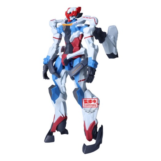 Mobile Suit Gundam GQuuuuuuX - Genkai Toppa GQuuuuuuX (Before Activating Omega Psycommu) 28cm