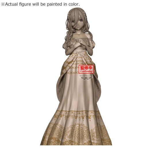 The Quintessential Quintuplets - Nakano Miku Animation Original Art Exhibition Ver. 23cm