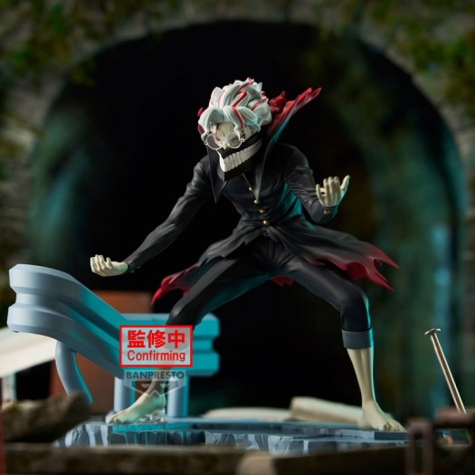 Dandadan - Figure Life Okarun (transformed) 12cm