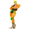 JoJo's Bizarre Adventure Stardust Crusaders - Dio 22cm