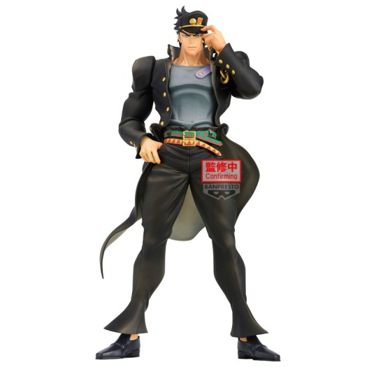 JoJo's Bizarre Adventure Stardust Crusaders - Kujo Jotaro 22cm