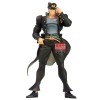 JoJo's Bizarre Adventure Stardust Crusaders - Kujo Jotaro 22cm