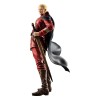Mobile Suit Gundam: Char's Counterattack - GGG General Char Aznable 22cm (EU)