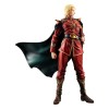 Mobile Suit Gundam: Char's Counterattack - GGG General Char Aznable 22cm (EU)