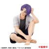 BLUE LOCK - G.E.M. Series Mikage Reo Palm Size 8,5cm (EU)