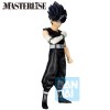 Yu Yu Hakusho - Ichibansho Masterlise Dark Tournament Edition Vol. 2 Hiei 18cm