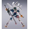 Overman King Gainer - PLAMAX King Gainer 20cm (EU)
