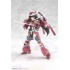 Frame Arms Girl - Grande Scale Magatsuki 25cm Plastic Model Kit (EU)