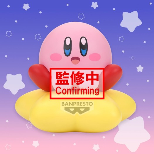 Kirby's Dream Land - SOFVIMATES Kirby Warp Star ver. 11cm