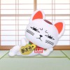 Dandadan - SOFVIMATES Turbo Granny Beckoning Cat 14cm