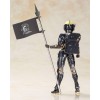 KOJIMA PRODUCTIONS - Ludens Black Ver. Plastic Model Kit 17cm (EU)