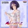 To Love-Ru Darkness - Glitter & Glamours Sairenji Haruna 23cm