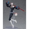 Persona 5 - figma Fox 404 15,5cm (EU)