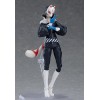 Persona 5 - figma Fox 404 15,5cm (EU)