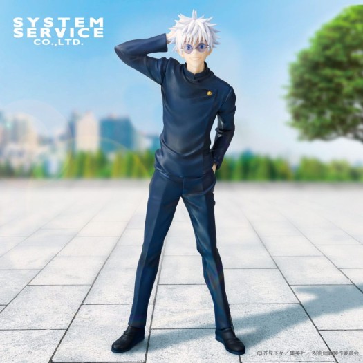 Jujutsu Kaisen - Vivit Gojo Satoru: Tokyo Jujutsu High School Ver. 25cm