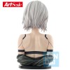NieR: Automata Ver1.1a - Ichibansho For the Glory of Mankind Art Scale A2 (YoRHa Type A No.2) 20cm