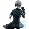 NieR: Automata Ver1.1a - Ichibansho For the Glory of Mankind 9S (YoRHa No. 9 Type S) 10cm