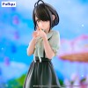 The Children of Shiunji Family - Trio-Try-iT Shiunji Kotono Theme Park Day Ver. 20cm