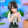 The Children of Shiunji Family - Trio-Try-iT Shiunji Kotono Theme Park Day Ver. 20cm