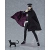 Devil Summoner Series - figma Kuzunoha Raidou 580 15,5cm Exclusive