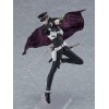 Devil Summoner Series - figma Kuzunoha Raidou 580 15,5cm Exclusive