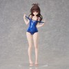 To Love-Ru Darkness - Swimsuit Series Yuuki Mikan 1/4 33cm (EU)